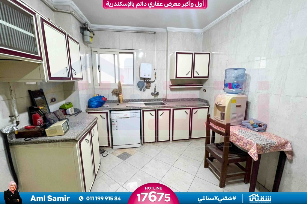 WhatsApp Image 2026-03-08 at 11.32.34 AM