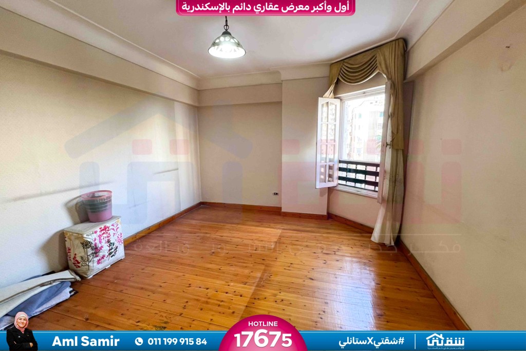 WhatsApp Image 2026-03-08 at 11.32.35 AM (1)