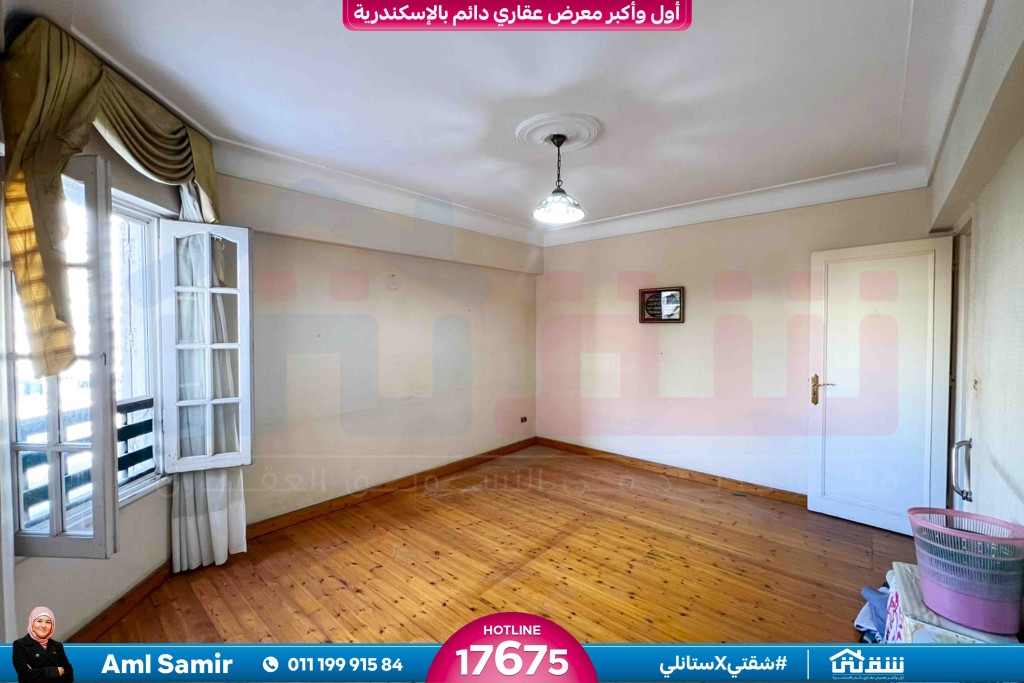 WhatsApp Image 2026-03-08 at 11.32.35 AM