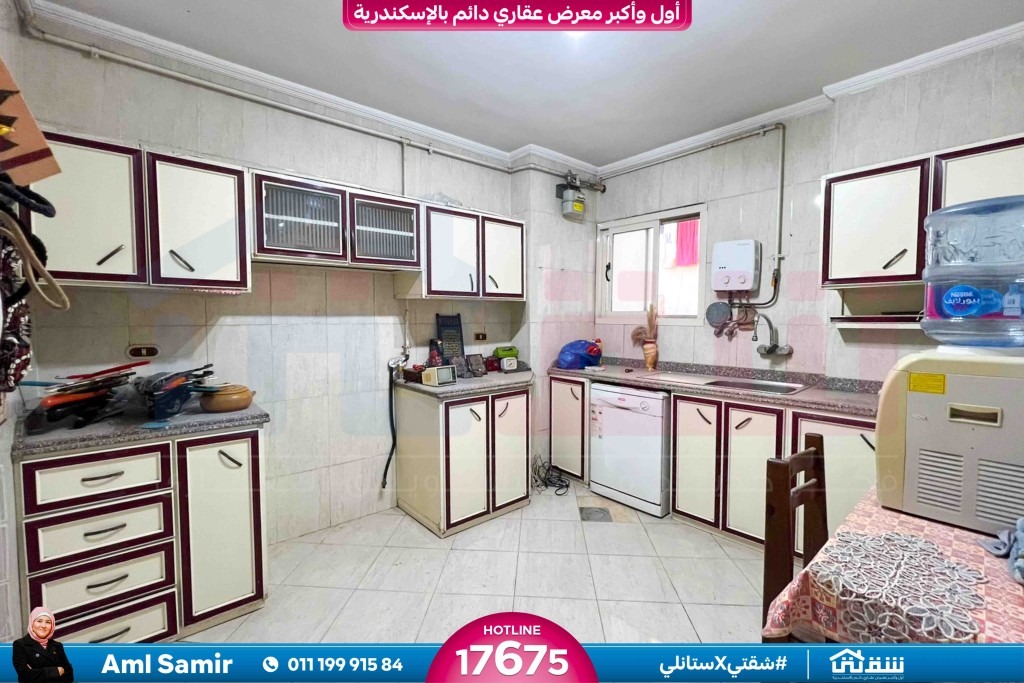 WhatsApp Image 2026-03-08 at 11.32.36 AM