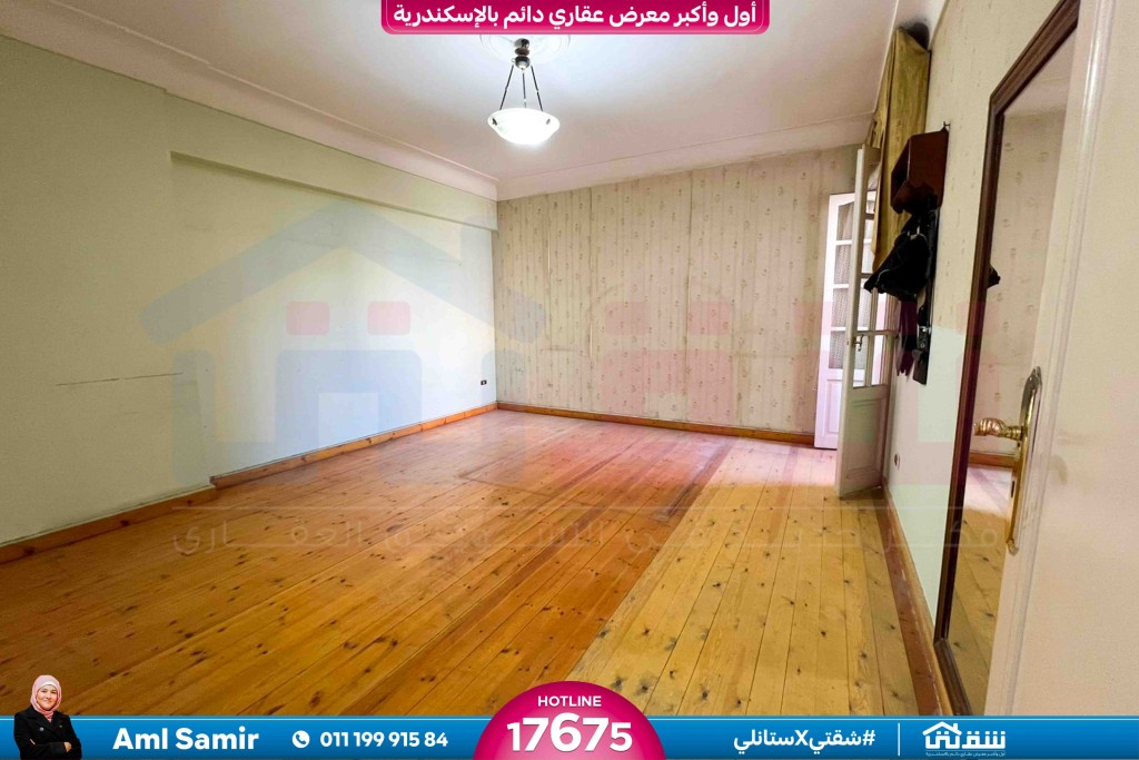 WhatsApp Image 2026-03-08 at 11.32.36 AM (2)