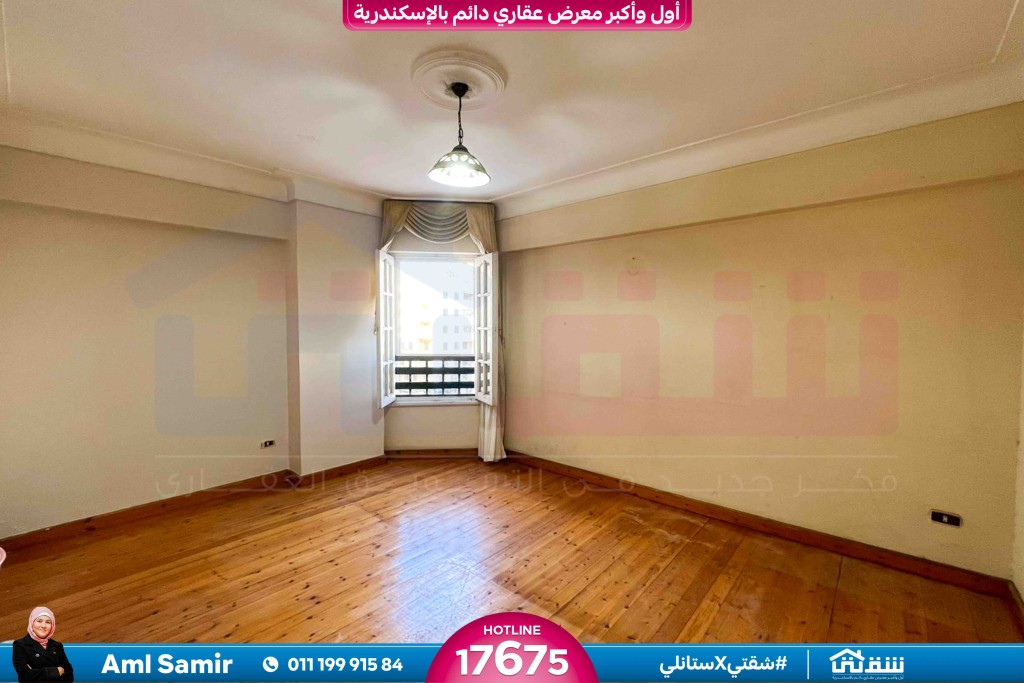 WhatsApp Image 2026-03-08 at 11.32.37 AM (1)