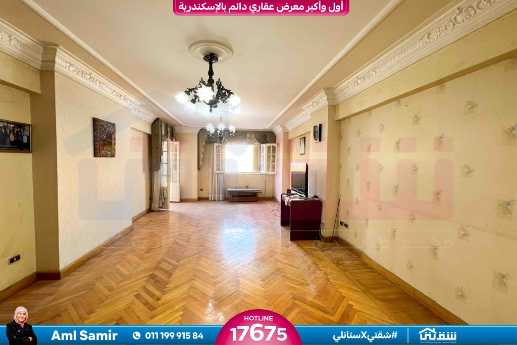 WhatsApp Image 2026-03-08 at 11.32.38 AM