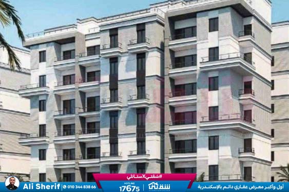 WhatsApp Image 2026-03-08 at 11.33.54 AM (1)