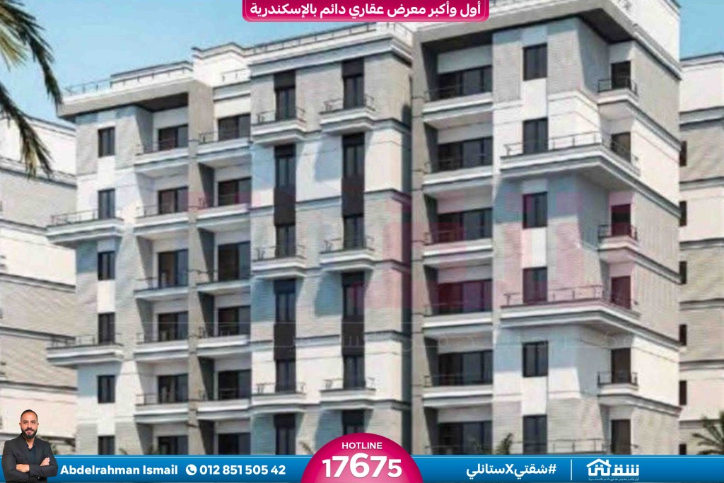 WhatsApp Image 2026-03-08 at 11.33.54 AM (1)