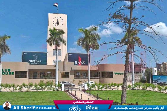 WhatsApp Image 2026-03-08 at 11.33.54 AM (2)