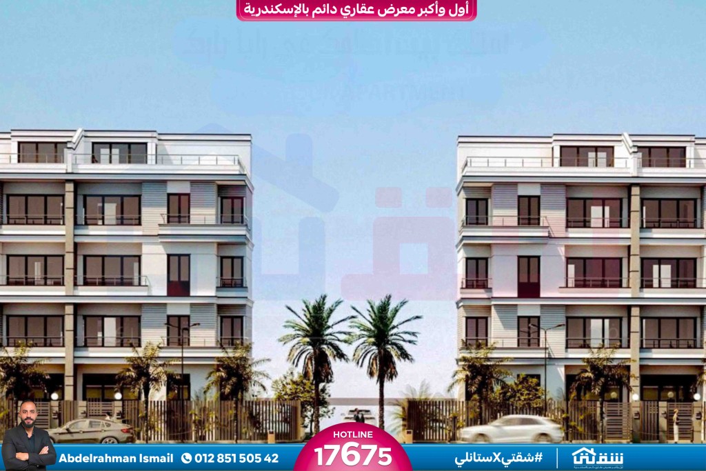 WhatsApp Image 2026-03-08 at 11.33.55 AM (1)