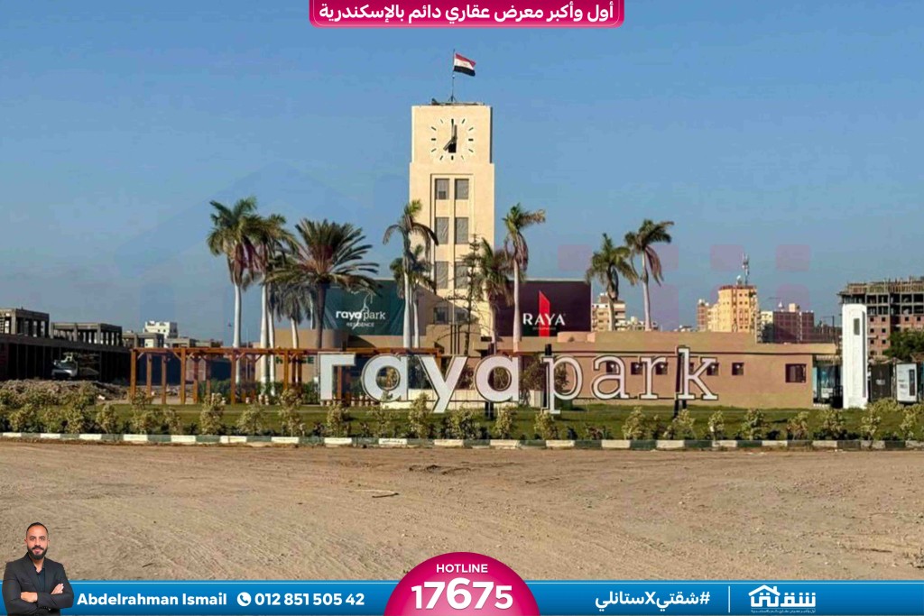 WhatsApp Image 2026-03-08 at 11.33.55 AM