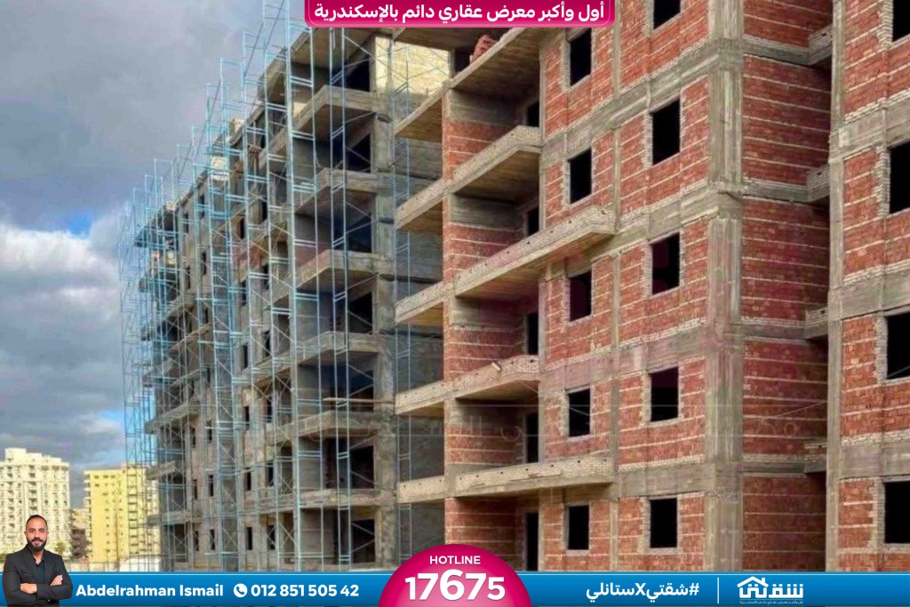 WhatsApp Image 2026-03-08 at 11.33.56 AM