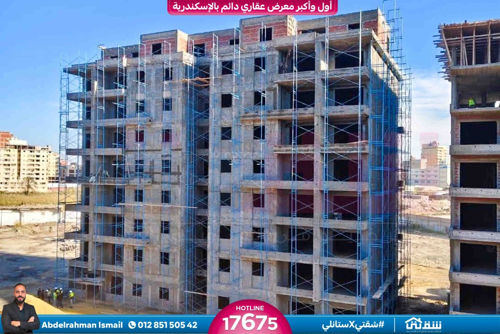 WhatsApp Image 2026-03-08 at 11.33.58 AM