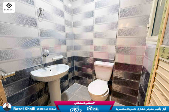 WhatsApp Image 2026-03-08 at 11.42.20 AM