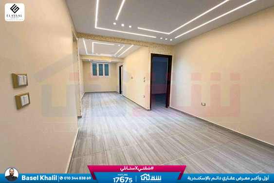 WhatsApp Image 2026-03-08 at 11.42.21 AM (1)