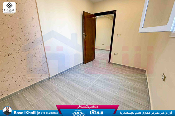 WhatsApp Image 2026-03-08 at 11.42.21 AM (2)