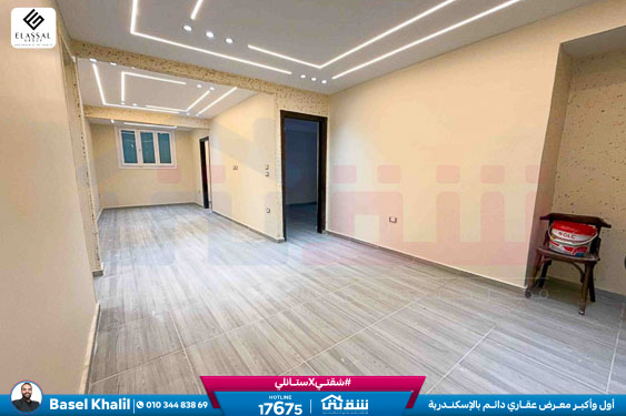 WhatsApp Image 2026-03-08 at 11.42.21 AM