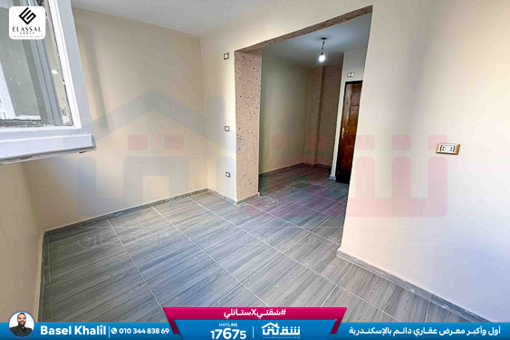 WhatsApp Image 2026-03-08 at 11.42.22 AM (2)