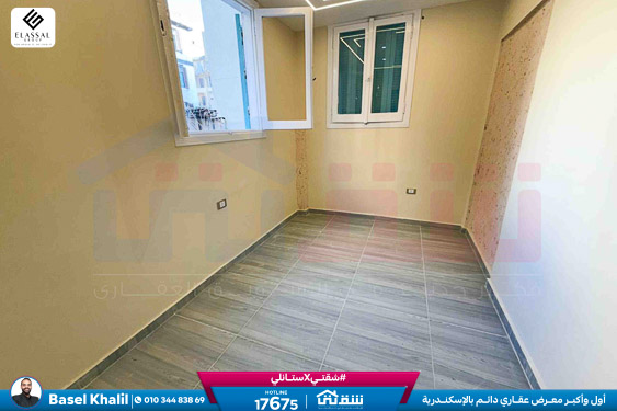 WhatsApp Image 2026-03-08 at 11.42.22 AM