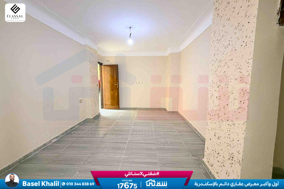 WhatsApp Image 2026-03-08 at 11.42.23 AM (1)