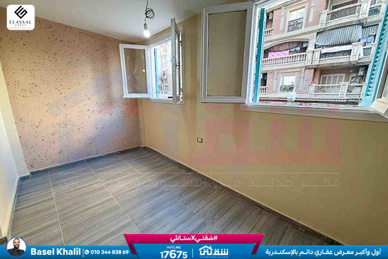 WhatsApp Image 2026-03-08 at 11.42.23 AM (2)