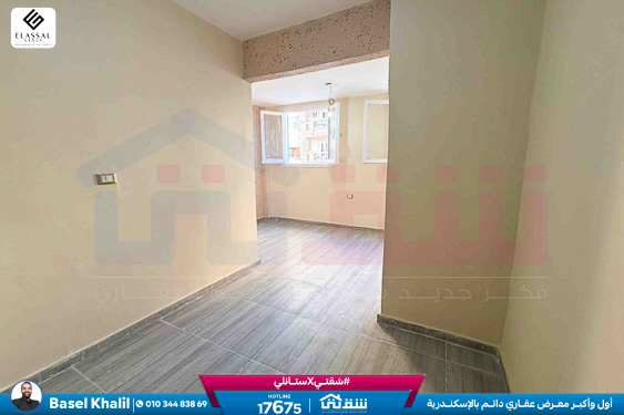 WhatsApp Image 2026-03-08 at 11.42.23 AM (3)