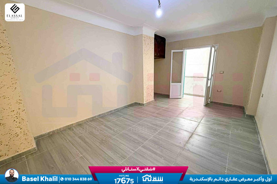 WhatsApp Image 2026-03-08 at 11.42.23 AM