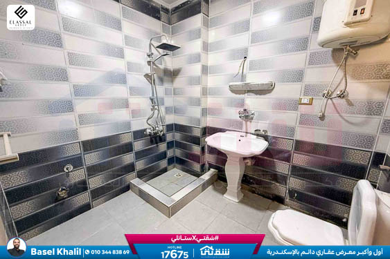 WhatsApp Image 2026-03-08 at 11.42.24 AM (1)