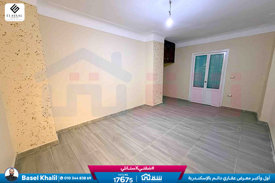 WhatsApp Image 2026-03-08 at 11.42.24 AM (2)