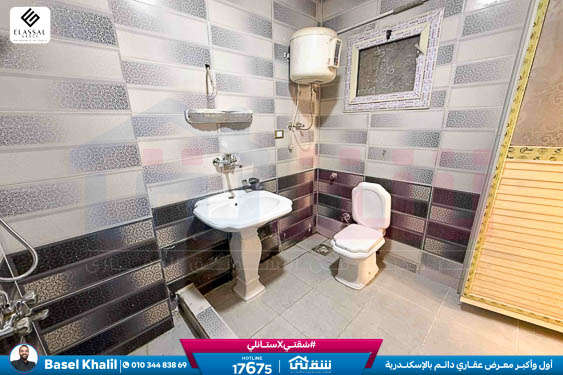 WhatsApp Image 2026-03-08 at 11.42.24 AM