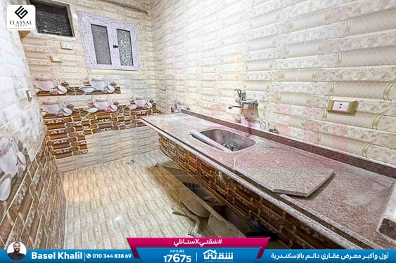 WhatsApp Image 2026-03-08 at 11.42.25 AM (1)