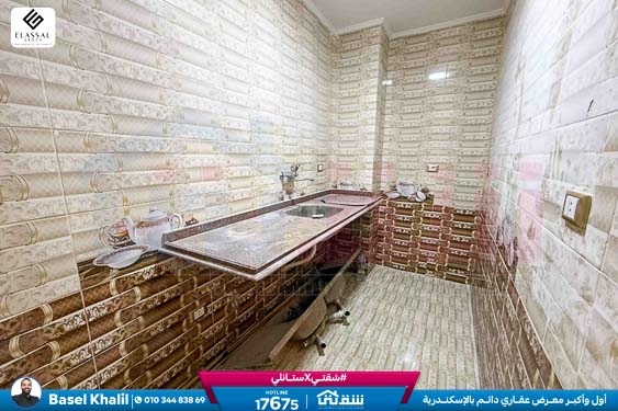 WhatsApp Image 2026-03-08 at 11.42.25 AM