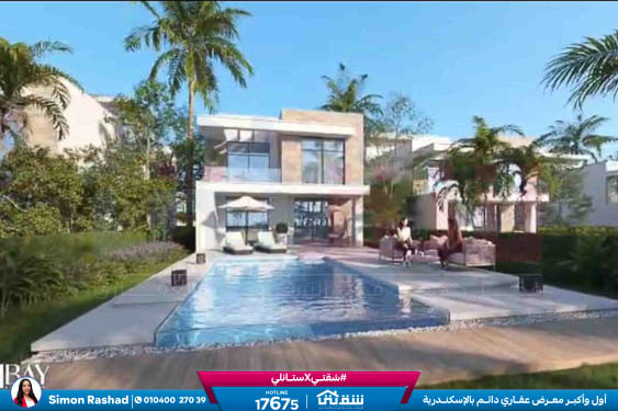 WhatsApp Image 2026-03-08 at 12.32.44 PM