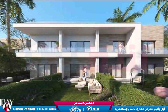 WhatsApp Image 2026-03-08 at 12.32.46 PM