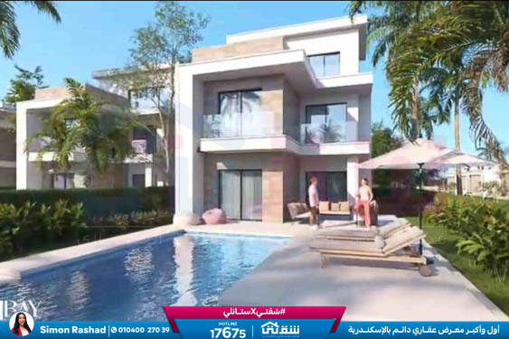 WhatsApp Image 2026-03-08 at 12.32.47 PM