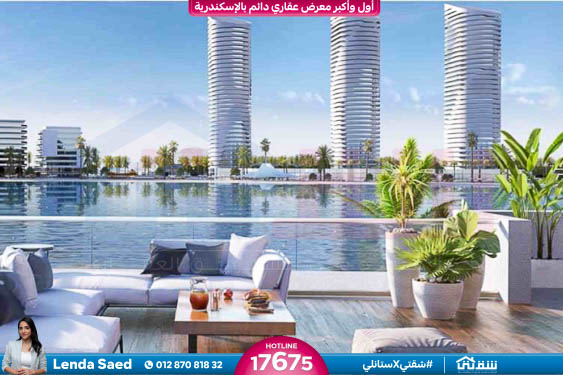 WhatsApp Image 2026-03-08 at 12.57.24 AM (1)