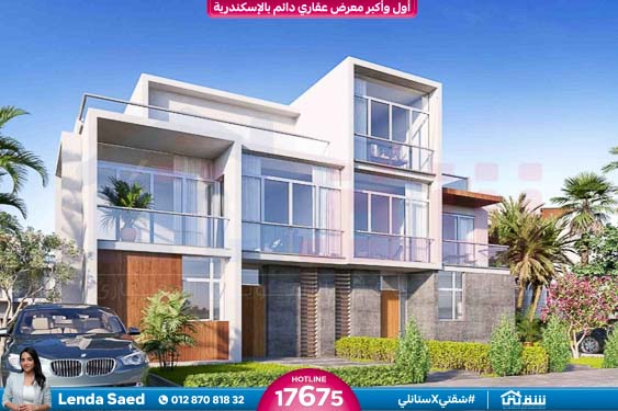 WhatsApp Image 2026-03-08 at 12.57.25 AM (1)