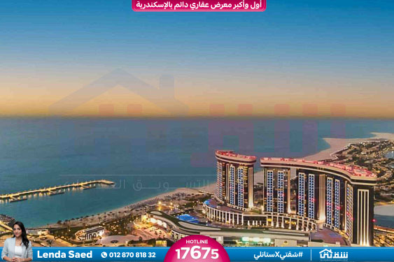 WhatsApp Image 2026-03-08 at 12.57.26 AM (3)