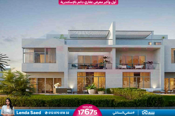 WhatsApp Image 2026-03-08 at 12.57.26 AM