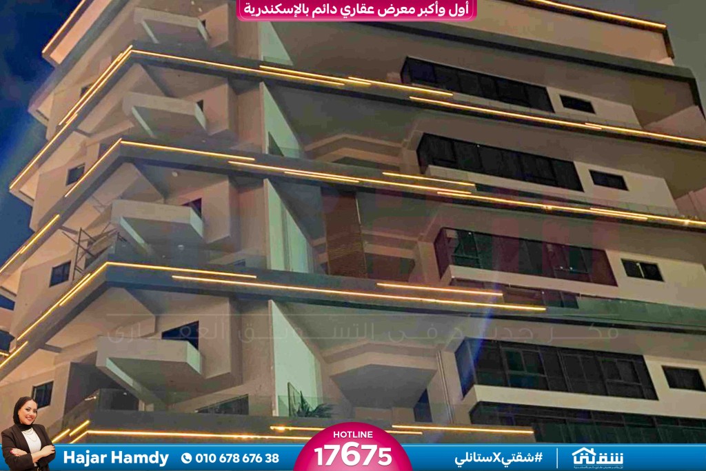 WhatsApp Image 2026-03-09 at 11.19.13 AM (1)