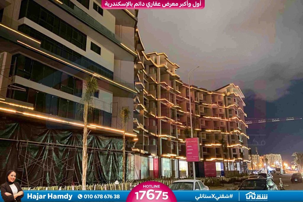 WhatsApp Image 2026-03-09 at 11.19.13 AM