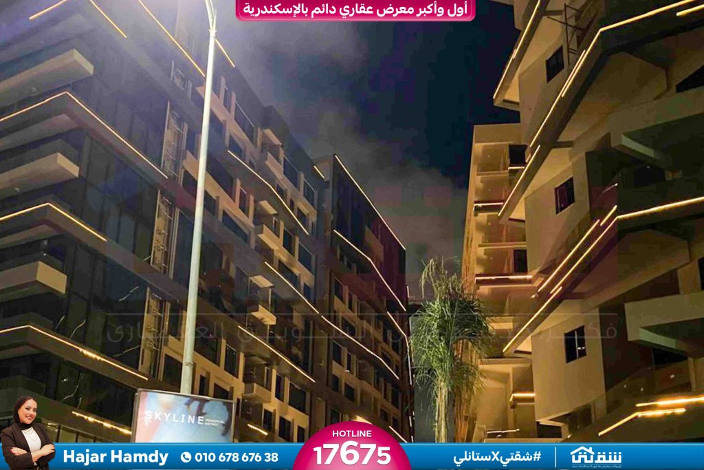 WhatsApp Image 2026-03-09 at 11.19.13 AM (2)