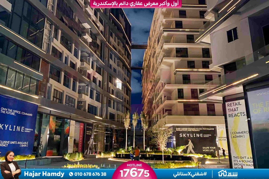 WhatsApp Image 2026-03-09 at 11.19.14 AM (1)