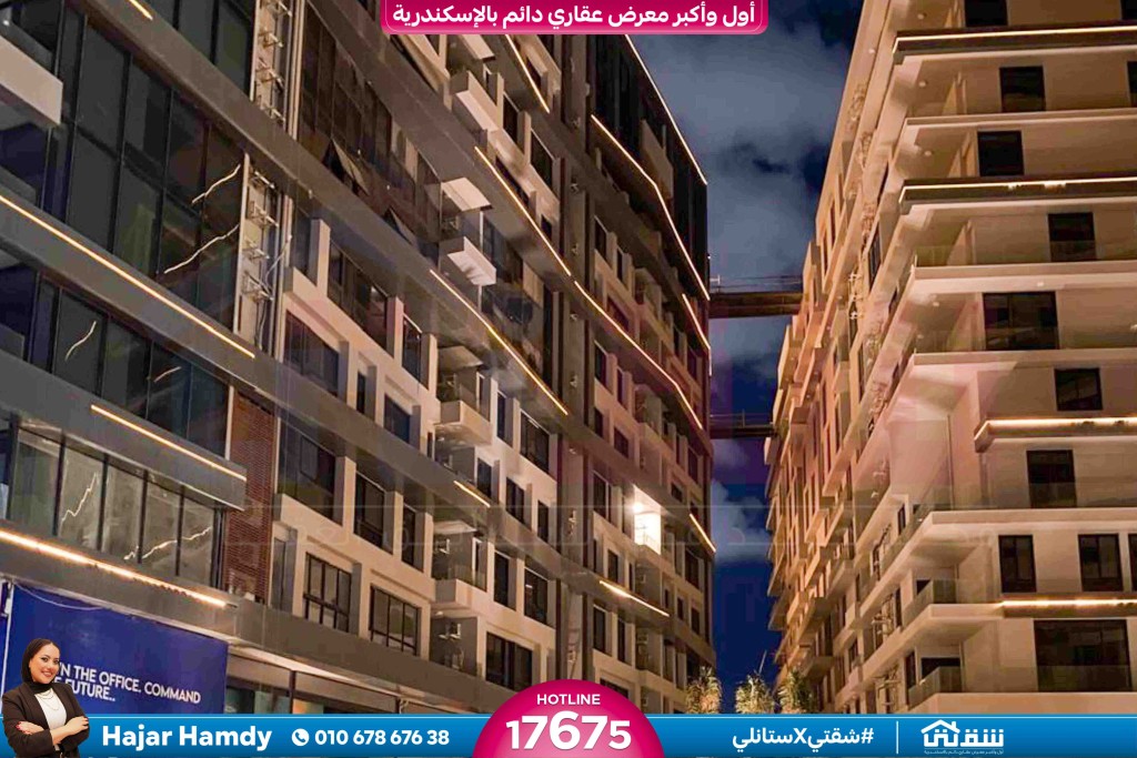 WhatsApp Image 2026-03-09 at 11.19.14 AM (2)