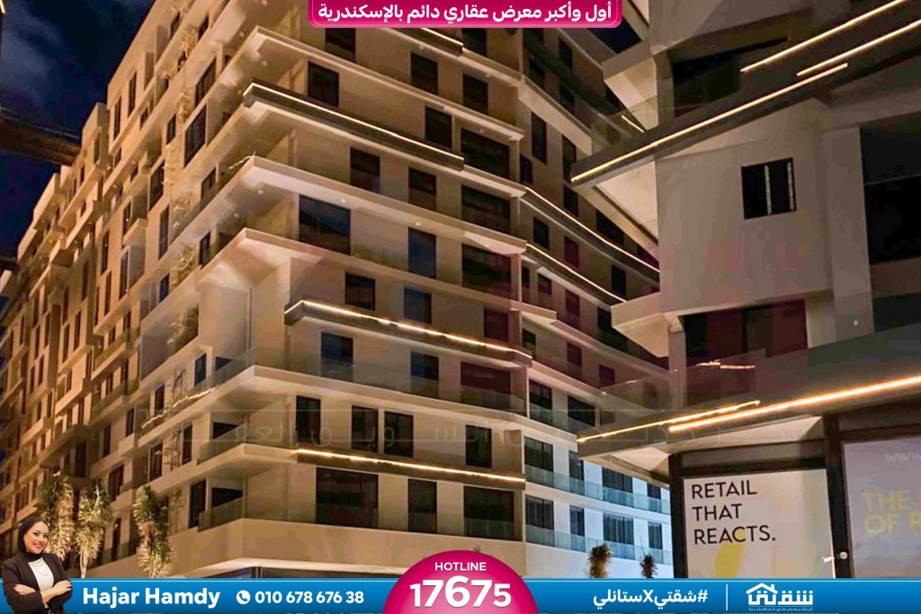 WhatsApp Image 2026-03-09 at 11.19.15 AM (1)