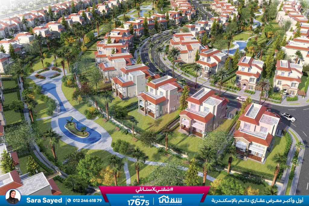 WhatsApp Image 2026-03-09 at 12.11.57 PM (1)