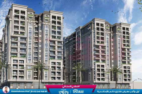 WhatsApp Image 2026-03-09 at 12.21.58 PM