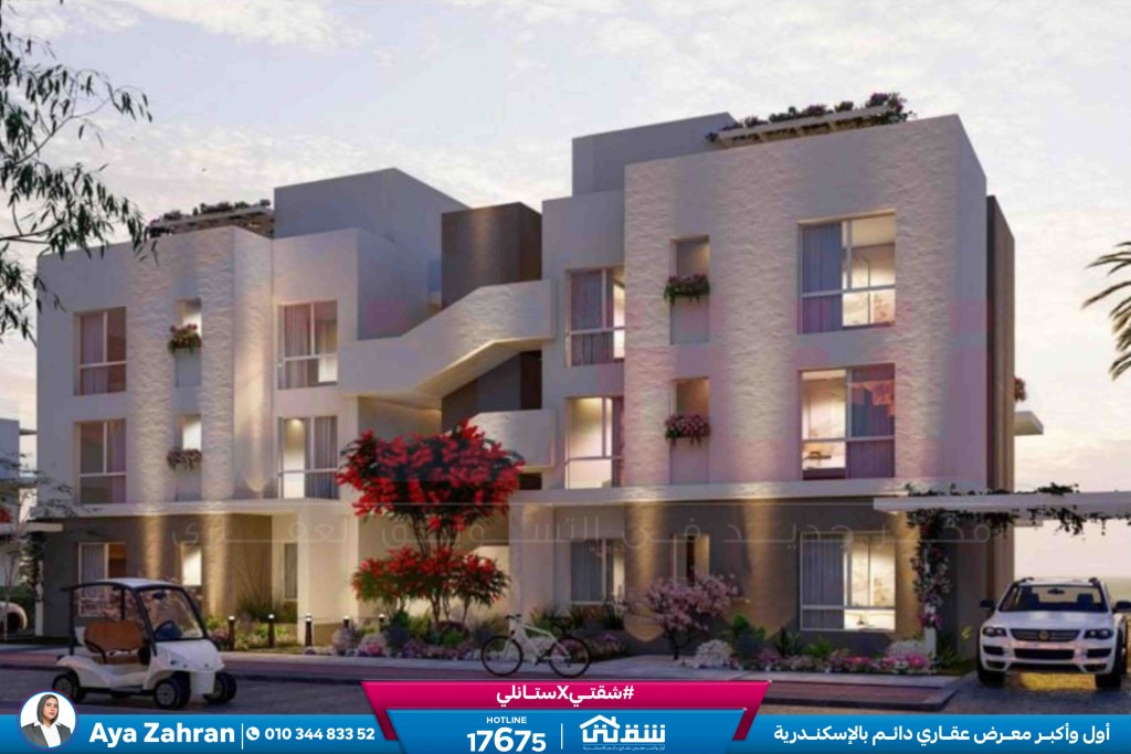 WhatsApp Image 2026-03-09 at 2.16.35 AM