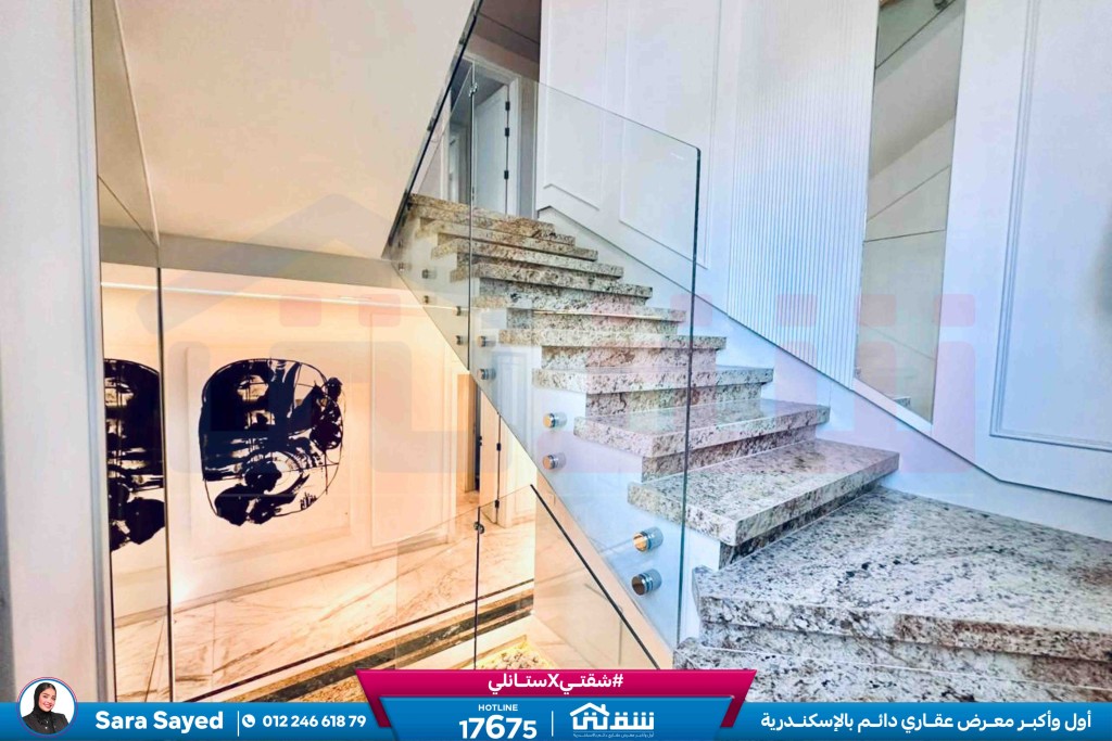 WhatsApp Image 2026-03-10 at 11.31.39 AM