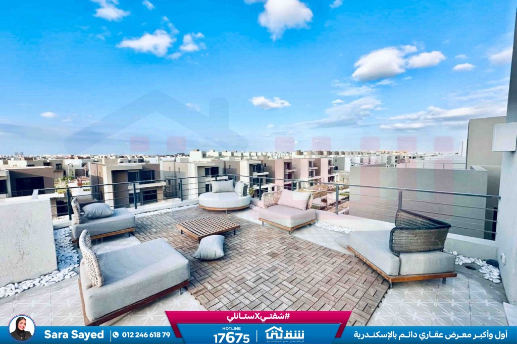 WhatsApp Image 2026-03-10 at 11.32.37 AM