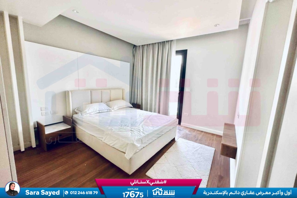 WhatsApp Image 2026-03-10 at 11.32.51 AM