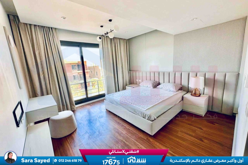 WhatsApp Image 2026-03-10 at 11.33.17 AM