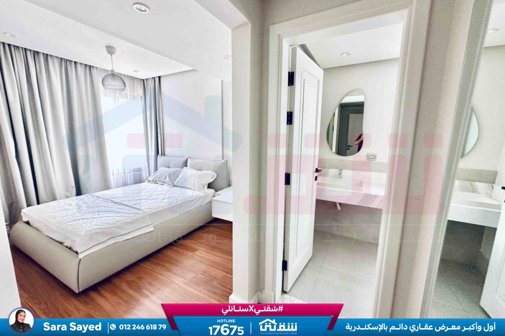 WhatsApp Image 2026-03-10 at 11.33.32 AM